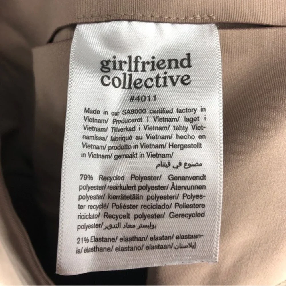 Girlfriend Collective Bike Short Limestone Small